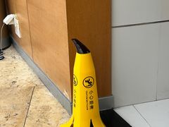 -广东科学中心