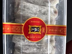 -宫廷糕点铺(建设路店)