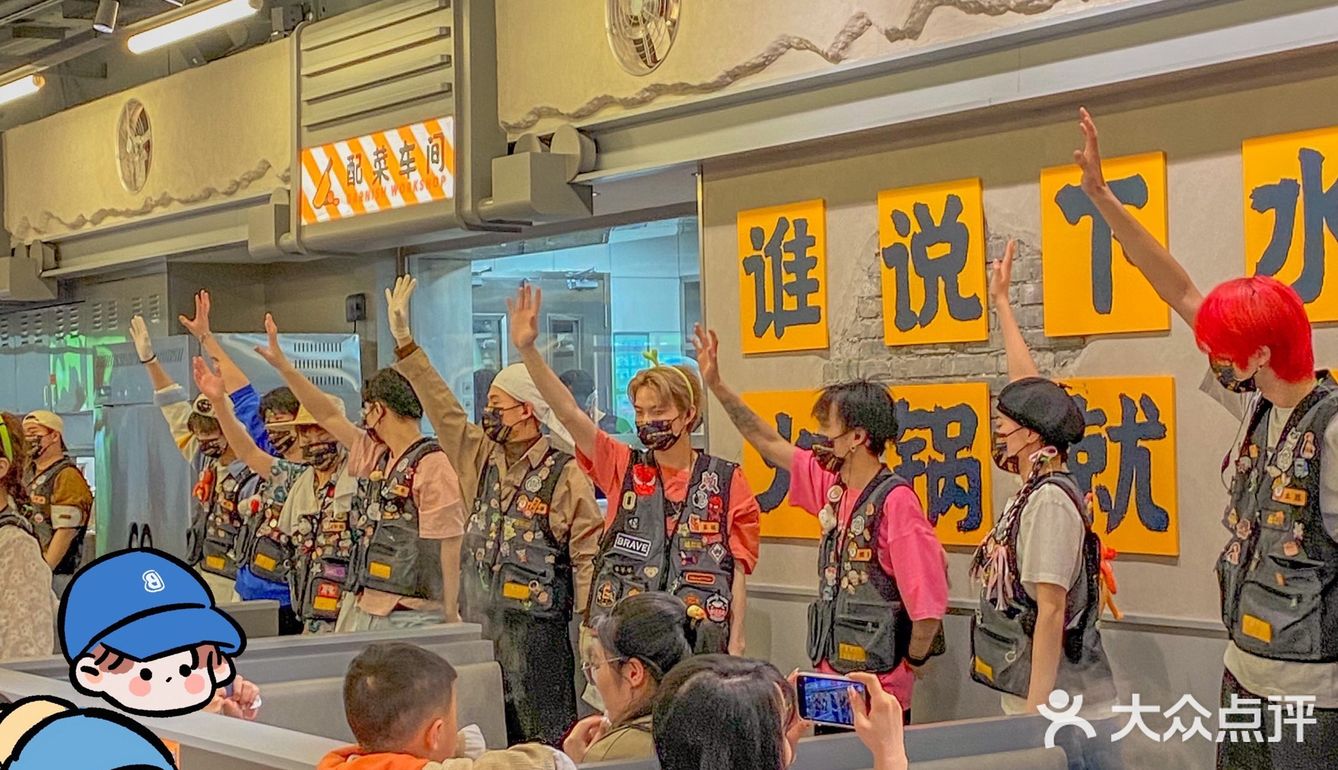 植树节点菜送盲盒--体验了人生第一次种菜