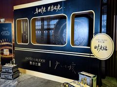 -深圳湾万象城(南山店)