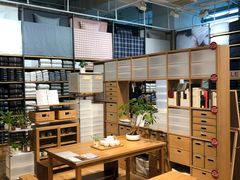 -MUJI无印良品(华贸店)