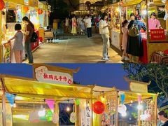 -美的鹭湖森林度假区