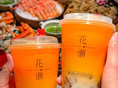 -花潮料理艺食馆(成都万象城店)