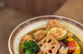 Fried Chicken Curry Udon Noodles