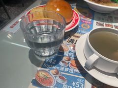 -敏华冰厅(平安金融中心店)