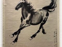 -徐悲鸿纪念馆