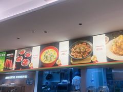 -华一楼(澳德乐店)