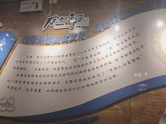 -宋都禾源·灌汤包子(汉兴路直营店)