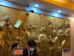 -维也纳酒店(广州京溪南方医院同和地铁站店)