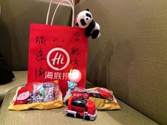 -海底捞火锅(蜀山万象汇店)