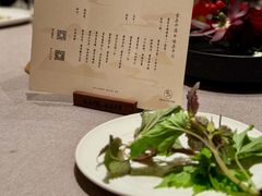 -平川·程玉平川菜工作室