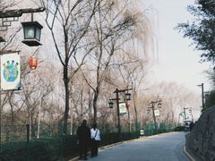 -西安汉城湖景区