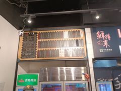 -鲜得来排骨年糕(即墨路店)