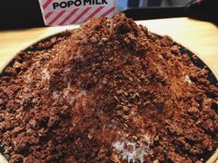 酷脆巧克力雪花冰-ICEPOPO MILK(玉兰店)