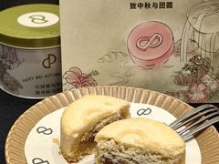 -PAIN CHAUD 百丘(尚嘉中心店)