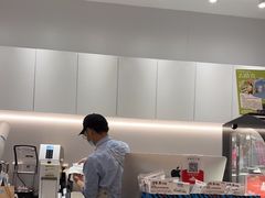 -Blueglass酸奶(华贸购物中心店)