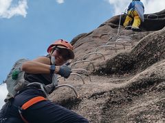 -马头山
