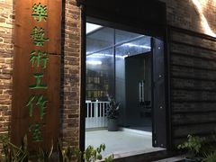 -小洲村