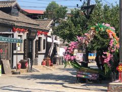 -清风小镇闯关东影视基地