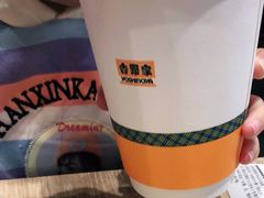 -吉野家(红博中央公园店)