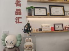 -海星奢选二手奢侈品手表包包鉴定回收寄卖(墨玉南路店)