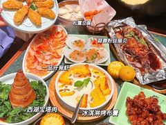 -新白鹿餐厅(金鹰新街口店)