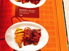 菜单-港久茶餐厅(鹭洲里店)