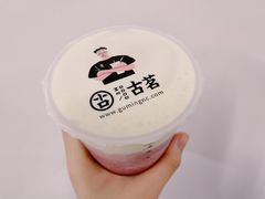 -古茗(前进西路店)