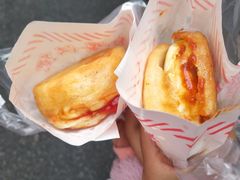鸡蛋火腿煲-美康饮品(羊子巷店)
