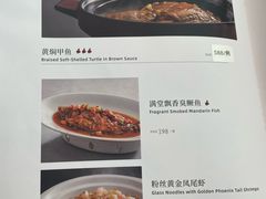 -悦融·京鲁菜·露台花园(安定门店)