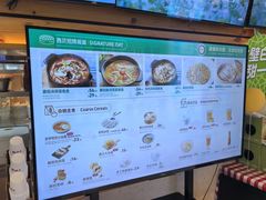 -西贝(上海我格广场店)