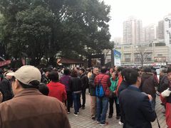 -人民公园-相亲角