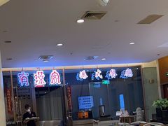-有璟阁港式餐厅(金融街购物中心店)