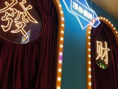 -顺粤楼·粤菜·点心(融创茂店)