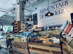 面包甜点陈列柜-Alimentari早午餐(安福路店)