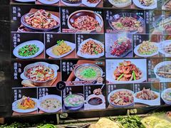 -老长春肉馆(隆礼路店)