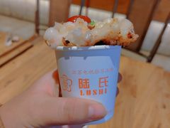 -陆氏梅花糕(老门东店)