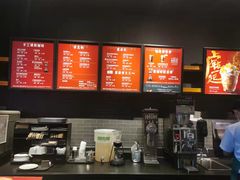 -星巴克(南京江宁文鼎广场店)