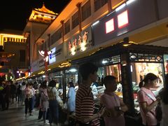 -敦煌夜市