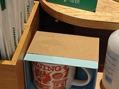 -星巴克(北京南站第三店)