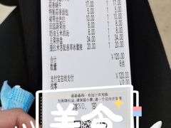 -萨莉亚意式餐厅(杭州滨江天街店)