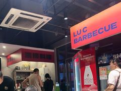 -鲁C·尚小炉·淄博烧烤(市北店)