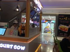 -一只酸奶牛(成都sm广场店)