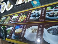 -无影脚佛山陈氏盲公丸始创店(飞鸿街店)