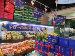 -鲜丰水果(杭州庆春银泰店)