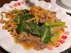 湿炒牛河-幸运牛汕头小黄牛牛肉火锅(梅林店)