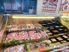 -哈哈碳都·牛肋条无限自助烤肉(宝龙店)