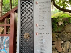 -青林口古镇