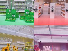 -王府井百货(总府店)