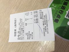 -佰搭果·广式茶餐厅(西华路店)